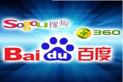 sem竞价托管代运营：提升品牌曝光度的策略